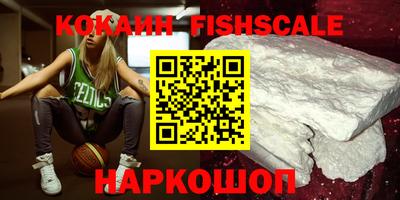 мефедрон мука Каменск-Уральский