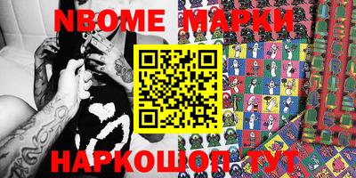 мефедрон мука Каменск-Уральский