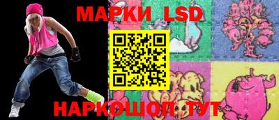 мефедрон мука Каменск-Уральский