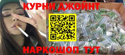 спиды Каменск-Шахтинский