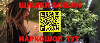 мефедрон мука Каменск-Уральский