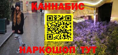 мефедрон мука Каменск-Уральский