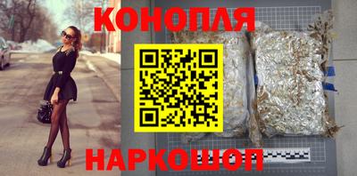 мефедрон мука Каменск-Уральский