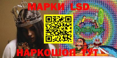мефедрон мука Каменск-Уральский