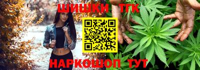спиды Каменск-Шахтинский