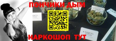 мефедрон мука Каменск-Уральский