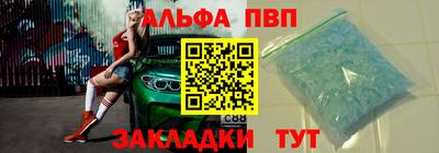 мефедрон мука Каменск-Уральский