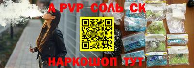 мефедрон мука Каменск-Уральский