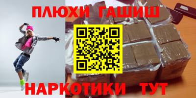 мефедрон мука Каменск-Уральский