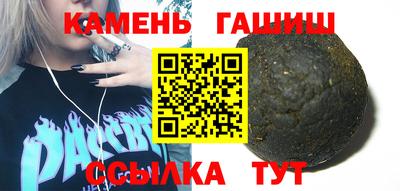 спиды Каменск-Шахтинский